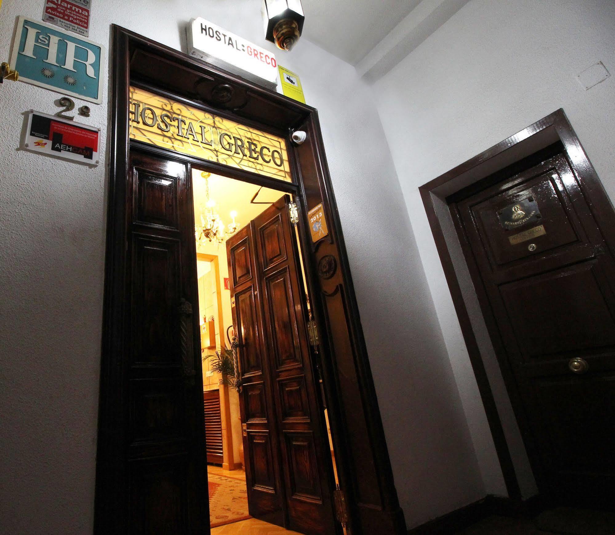 Hostal Greco Gran Via مدريد المظهر الخارجي الصورة
