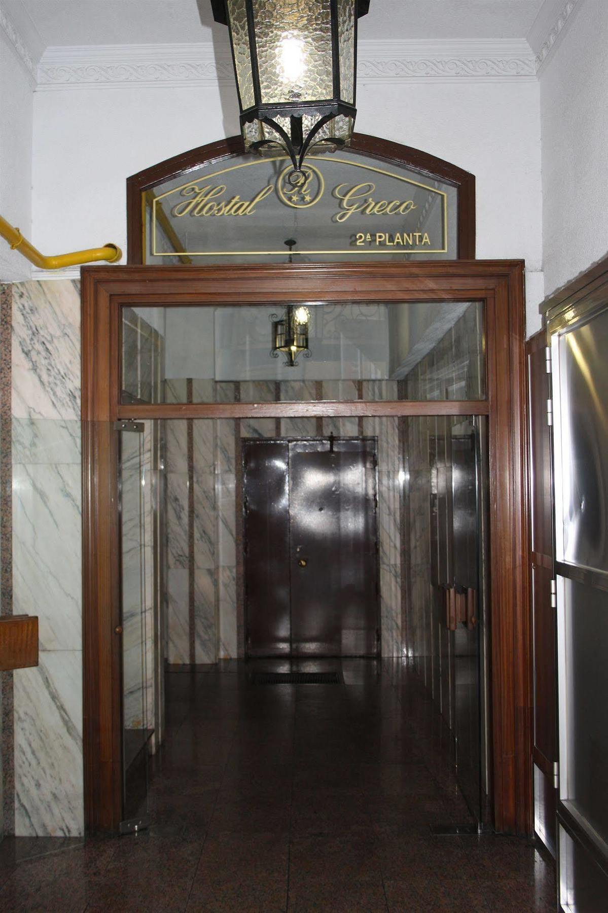 Hostal Greco Gran Via مدريد المظهر الخارجي الصورة